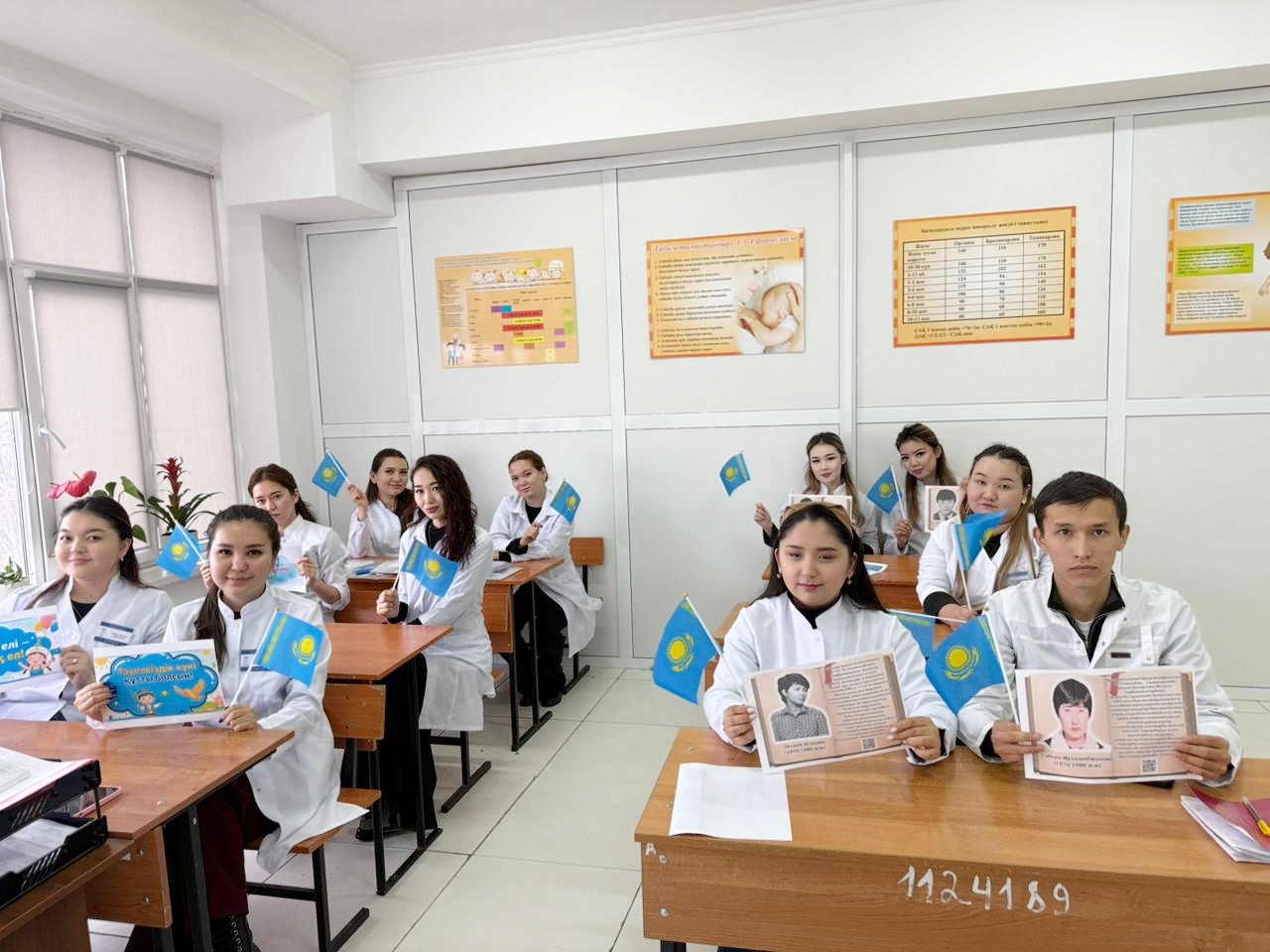 «Тәуелсіздік – мәңгілік елдің тұғыры»