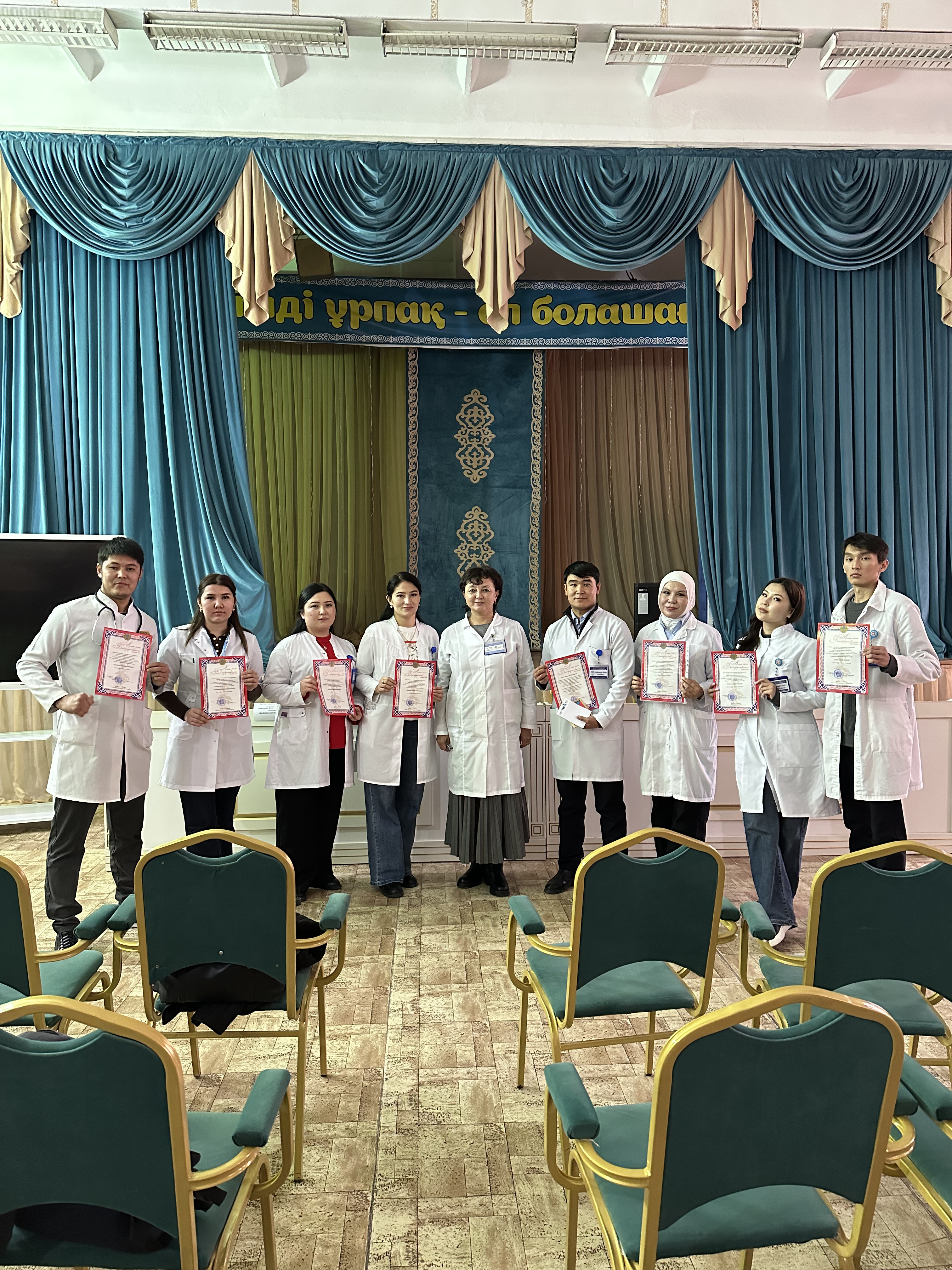 Профилактикалық және білім беру бағытындағы іс-шаралар өткіз...