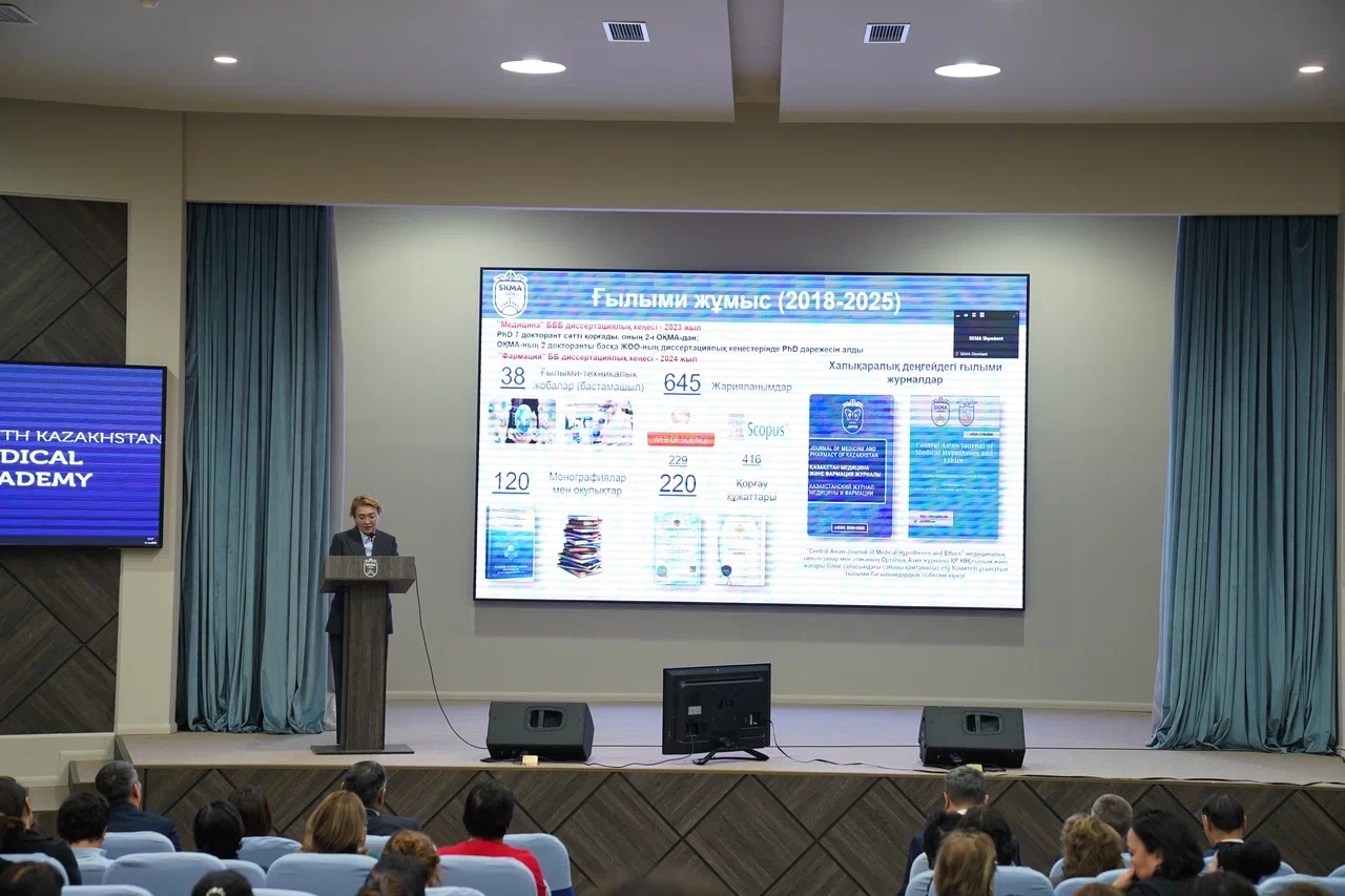 Rector Presents Annual Performance Report