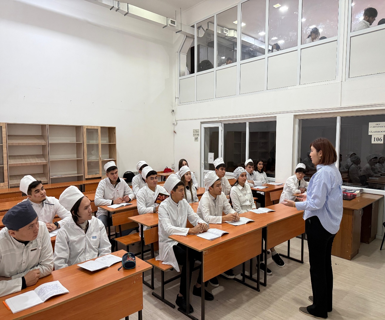 «Санамен серпіл!» тәрбие сағаты