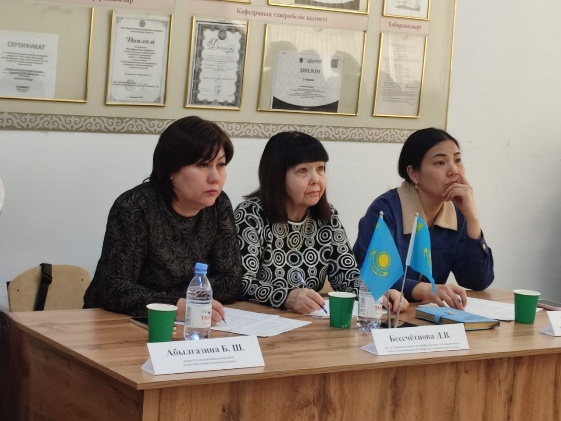 «Бейбітшілік пен әділет елі: Біз Отанды Жырлаймыз» атты респ...