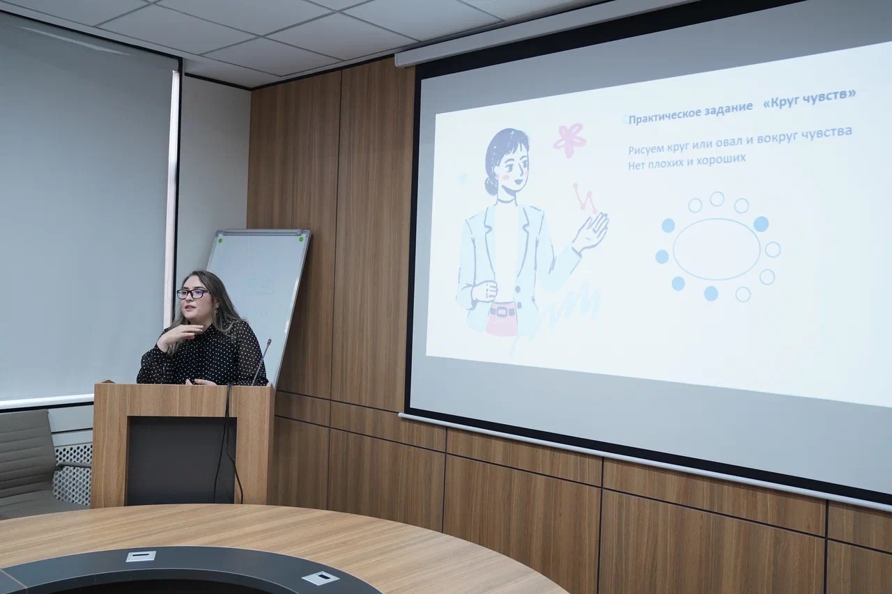 “Effective Resource Management: Work–Life Balance”