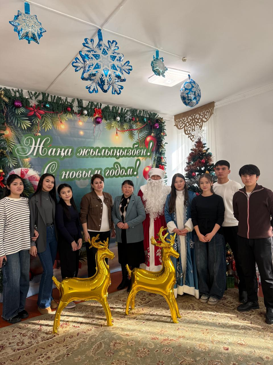 «Қамқорлық пен мейірімділік – әр адамның қоғамдық парызы»  а...