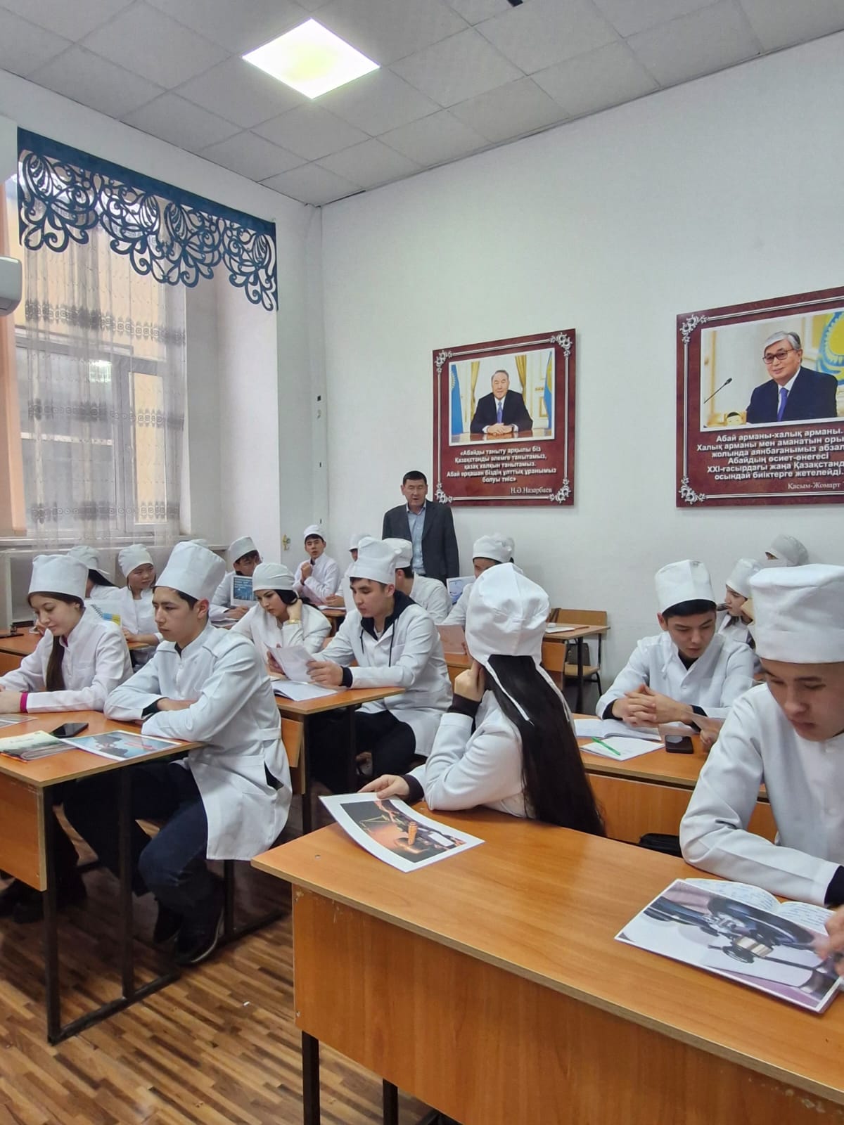 «Харассмент. Құқықтық аспектілері және оның алдын алу шарала...