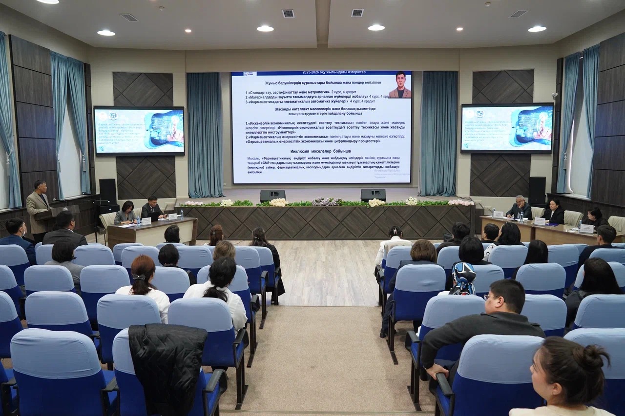 Түлектер құзыреттілігін жетілдіру жолдары талқыланды