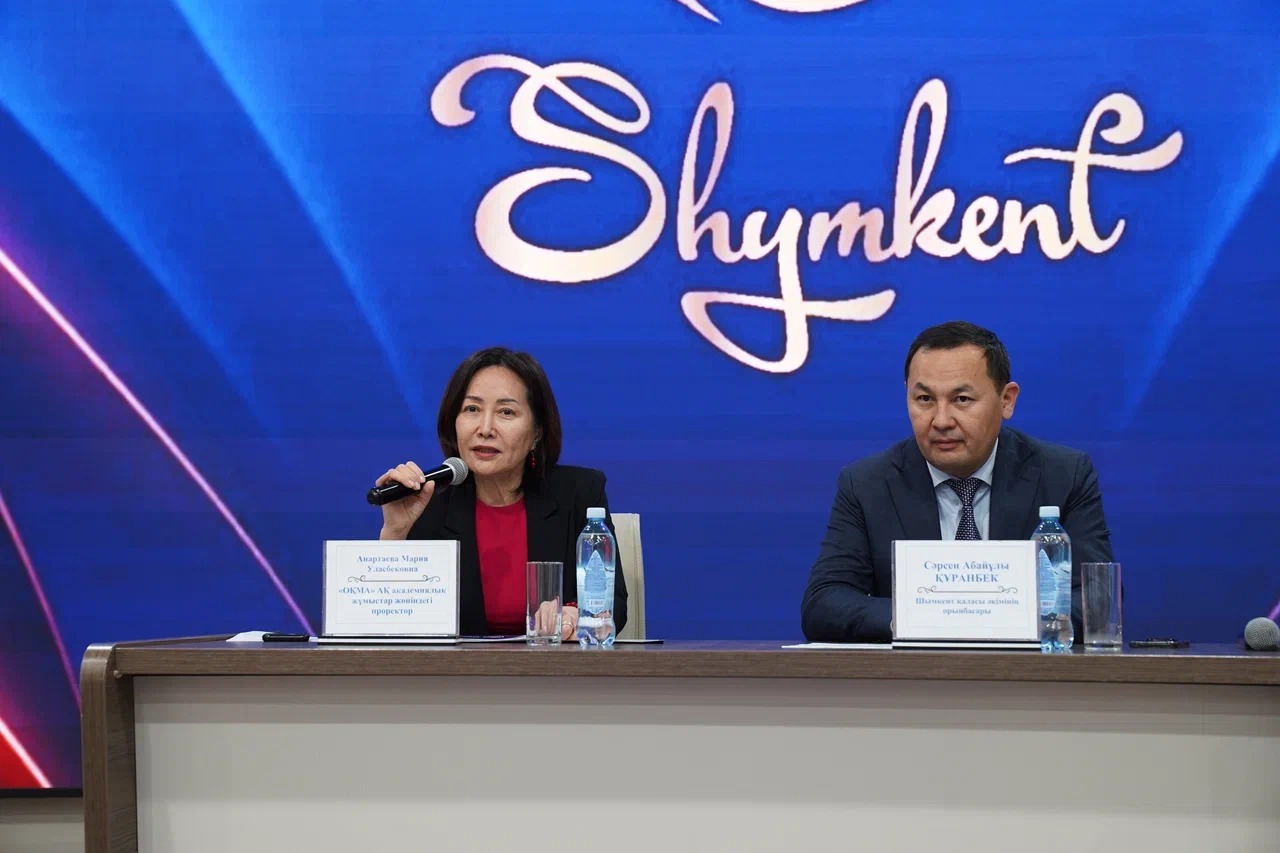 Жаңа Конституция жобасы талқыланды