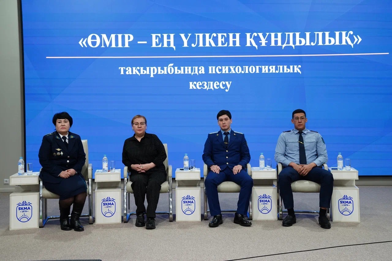 A Meeting Titled “Life Is the Greatest Value” Was Held