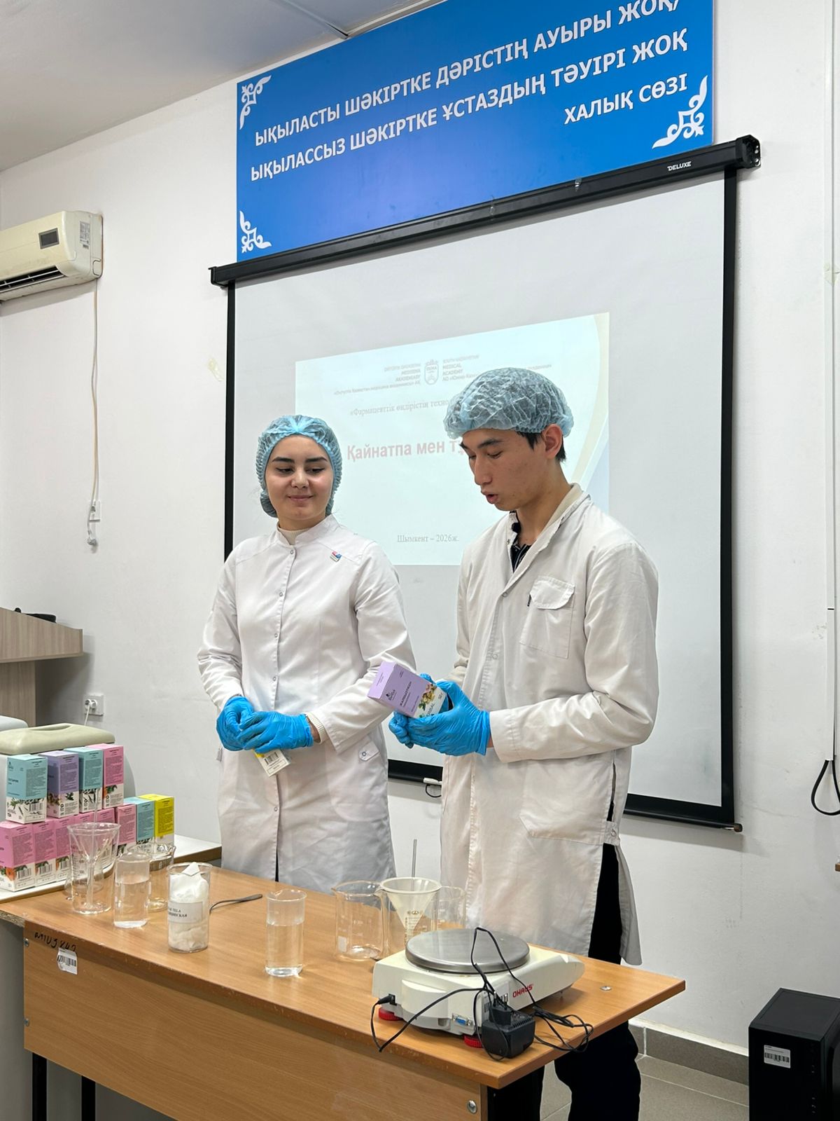 A master class on the preparation of infusions and decoction...