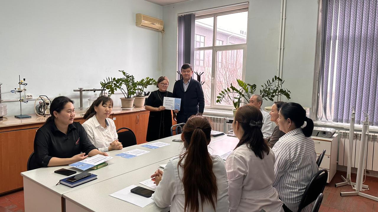 Фармацевтикалық өндіріс қызметіндегі жаңа деректер-оқытудың...