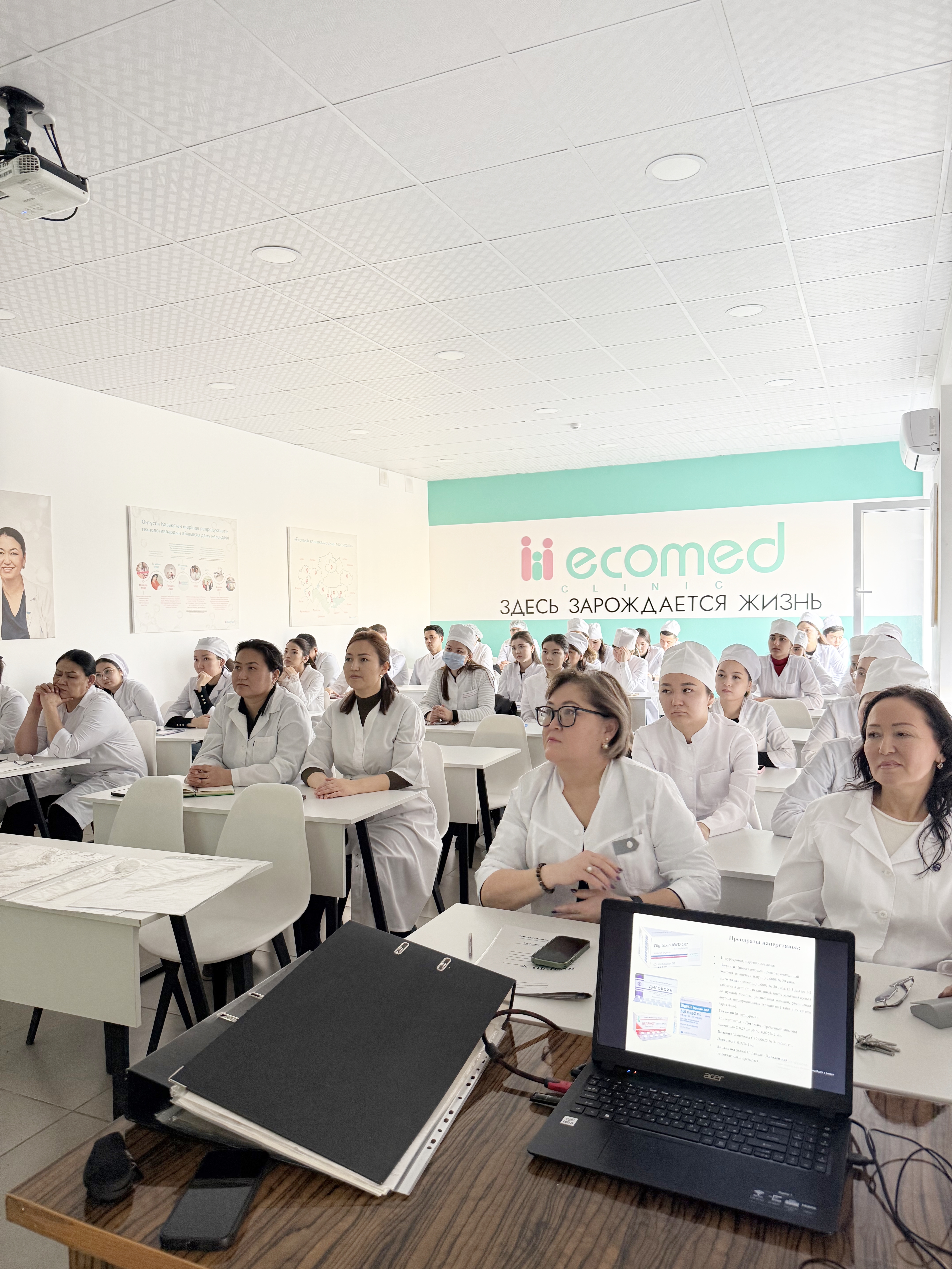 Academic mobility of partner universities