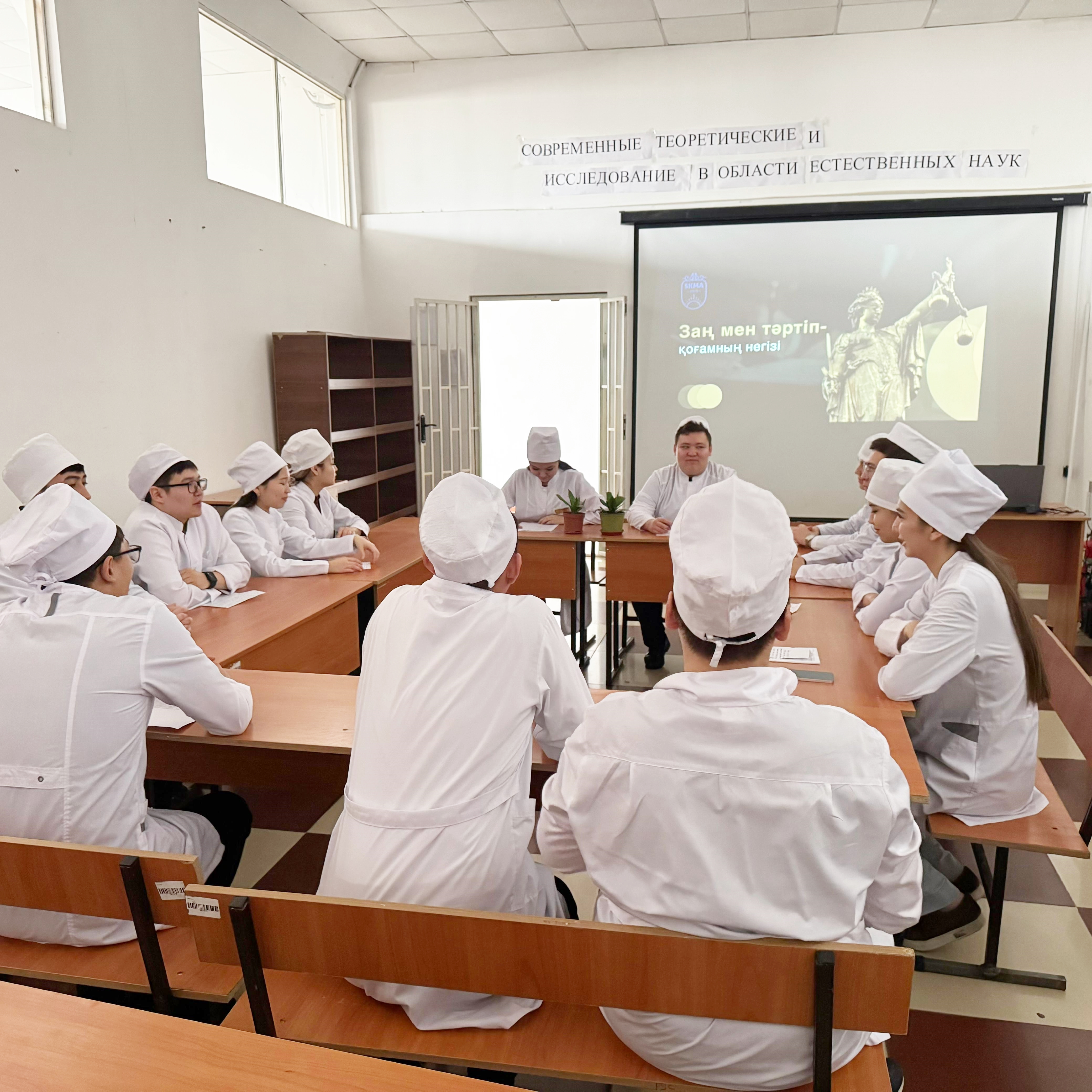 A round table discussion on the topic “Law and Order” was or...