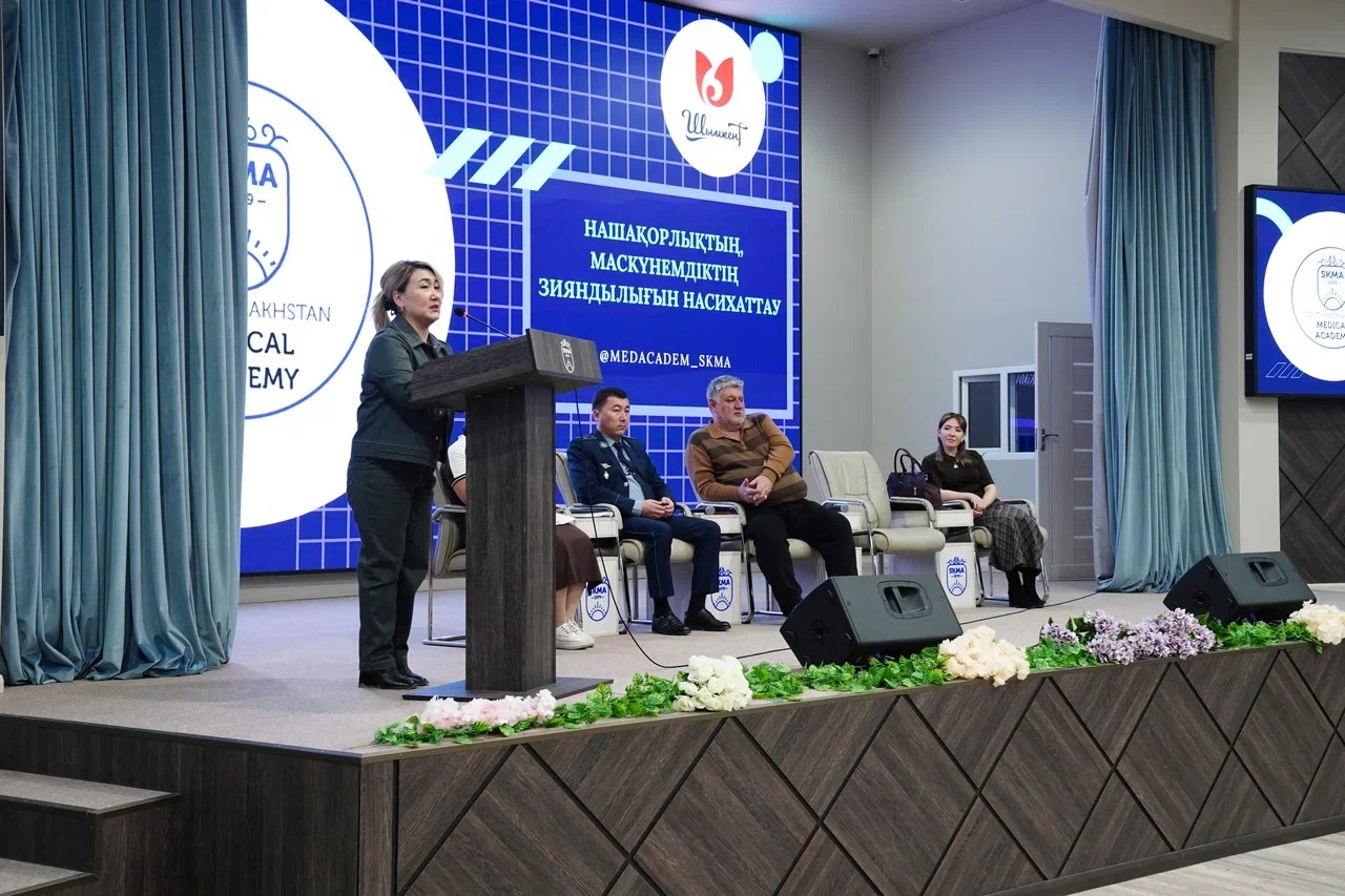 Есірткі заттарының адам өміріне зияны айтылды