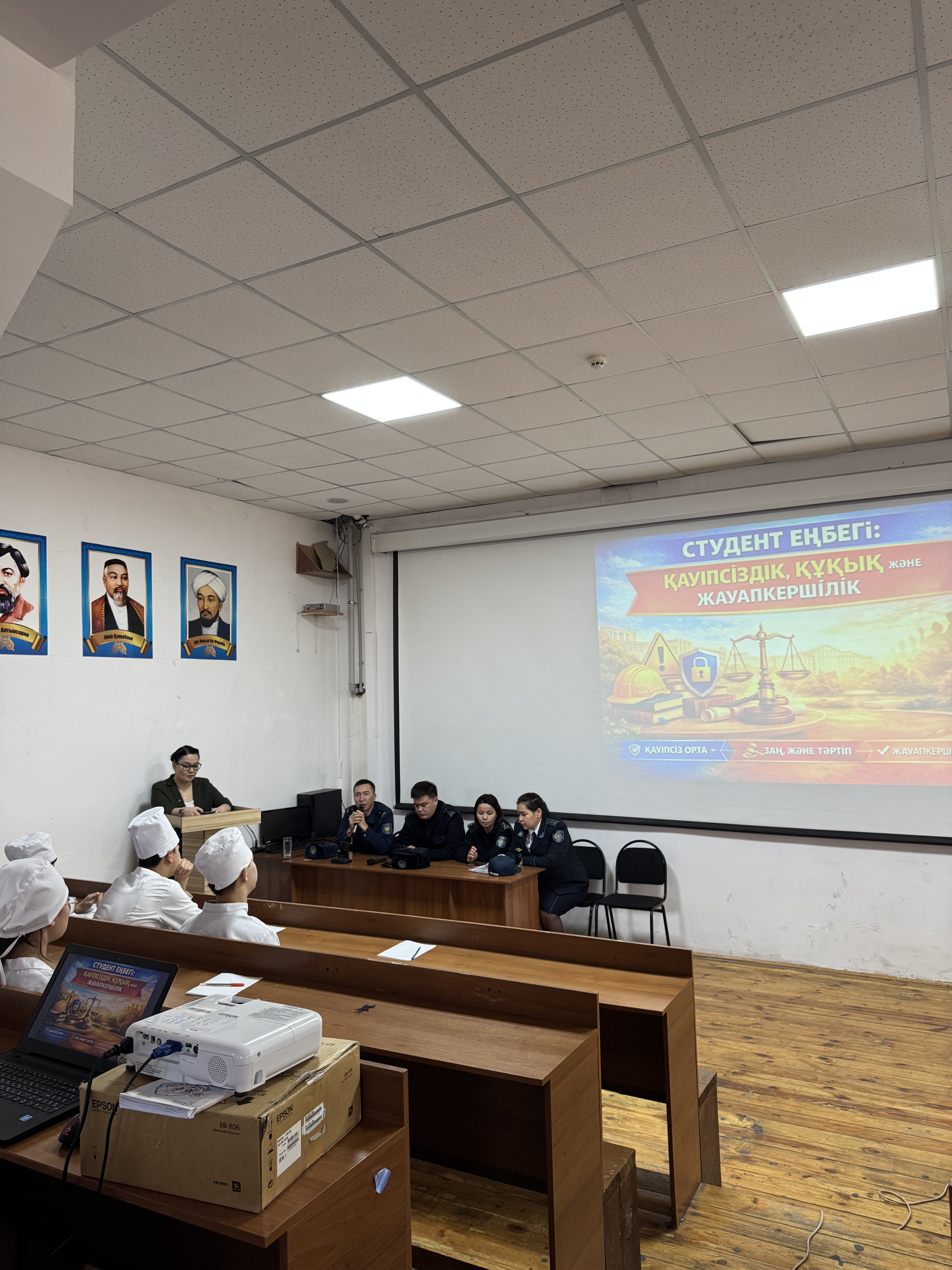 «Сталкинг», «буллинг» және «дропперлік» заманауи қауіптерге...