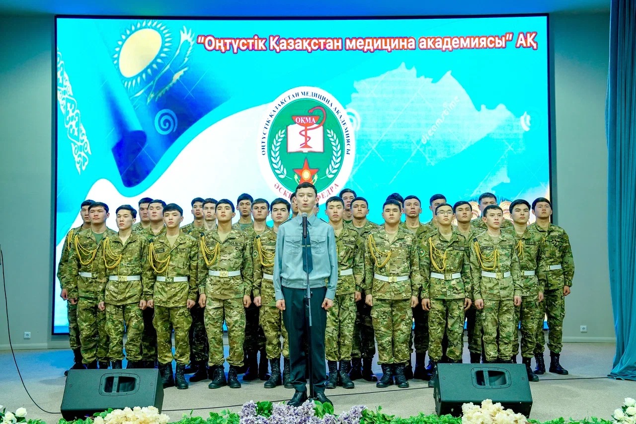 25 Years Since the Establishment of the Military Department!