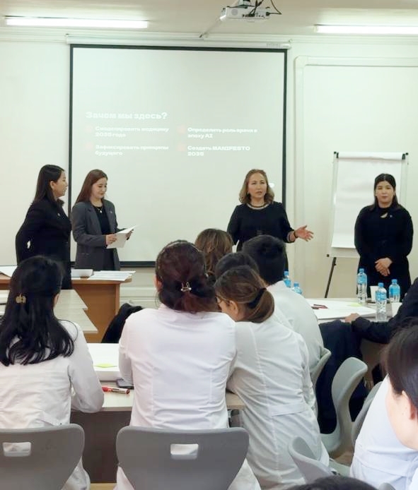 Обсуждение вопросов развития научных исследований