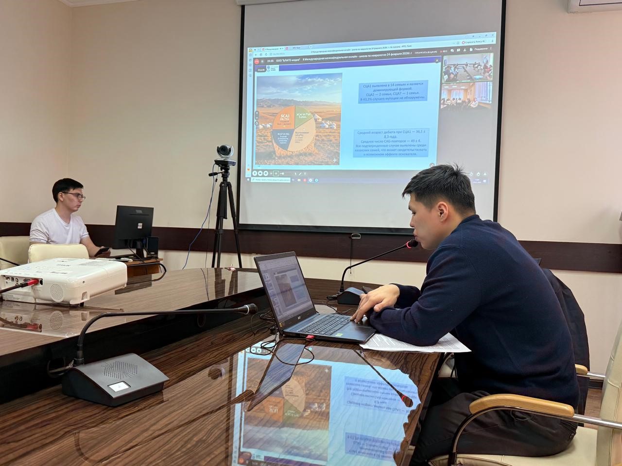 International dialogue in neurology: II online school brough...