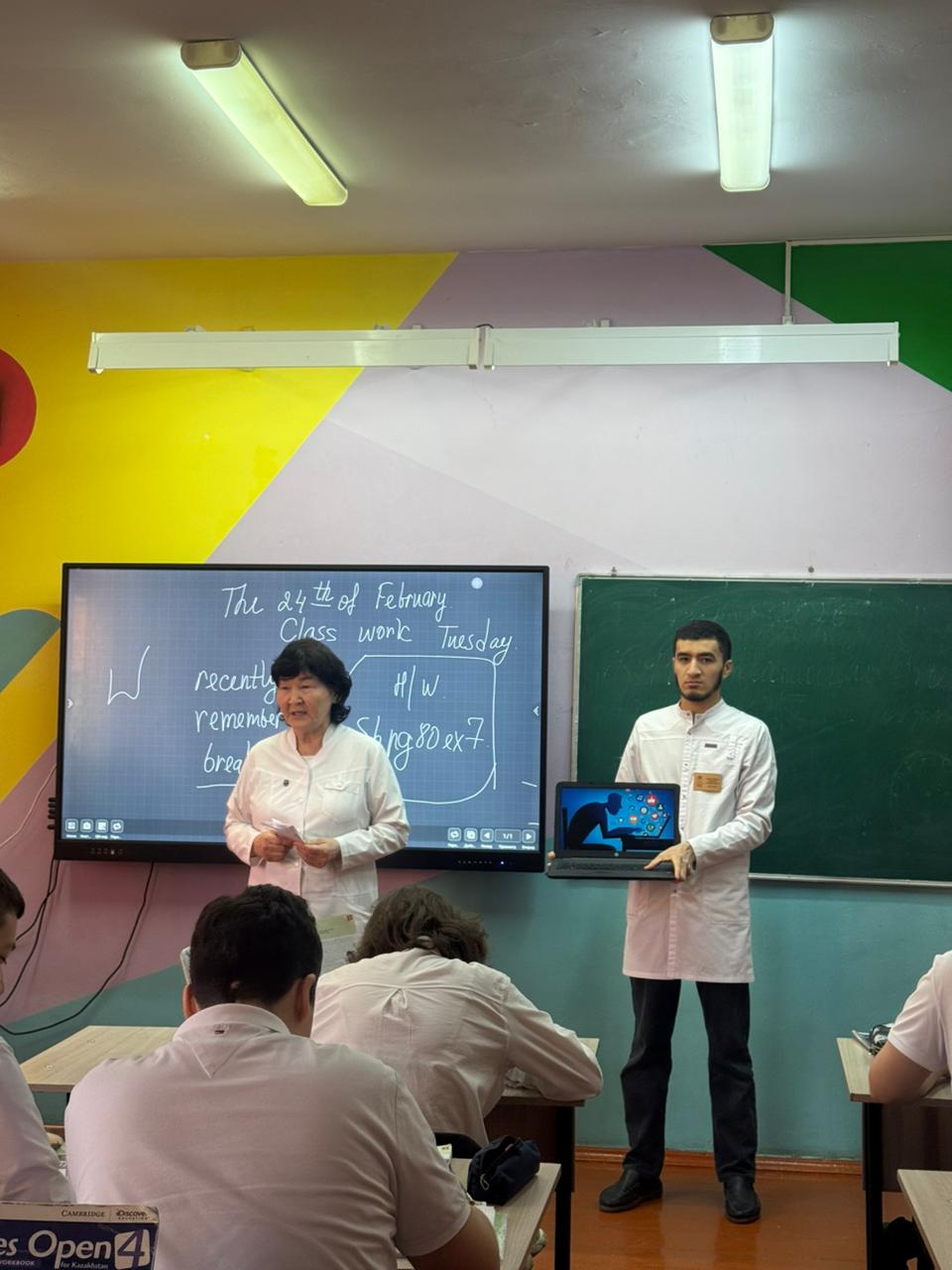 «Балалар мен жасөспірімдер арасында интернетке тәуелділік» т...