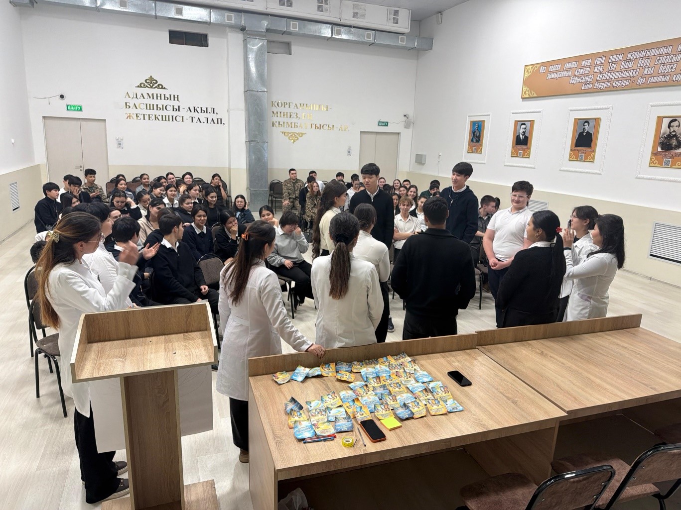 Суицидтің алдын алуға арналған дәріс