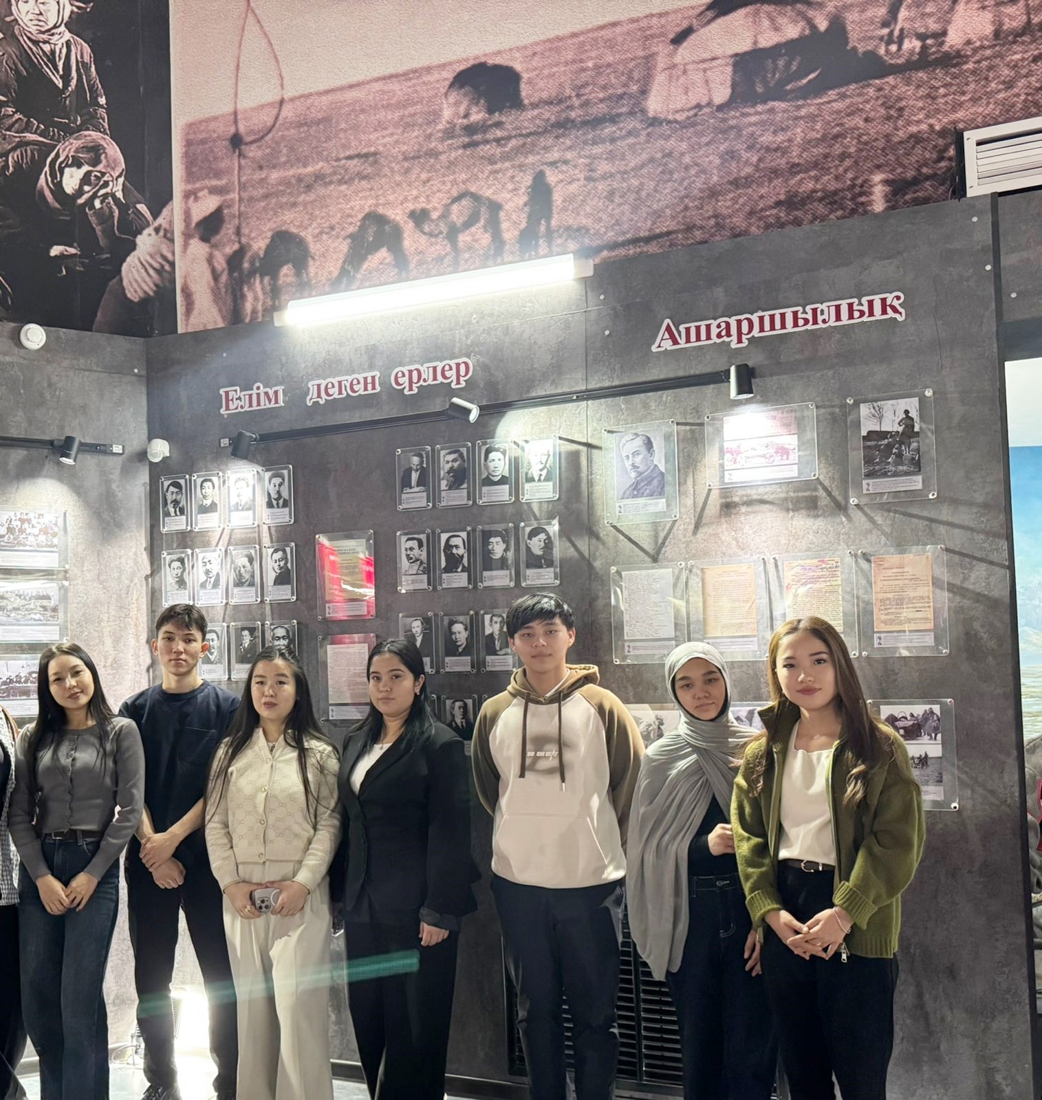 The students visited the museum