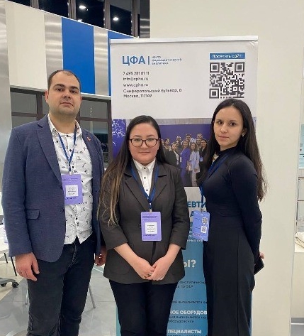 ОҚМА халықаралық ғылыми алаңда: академиялық ұтқырлық және Мә...