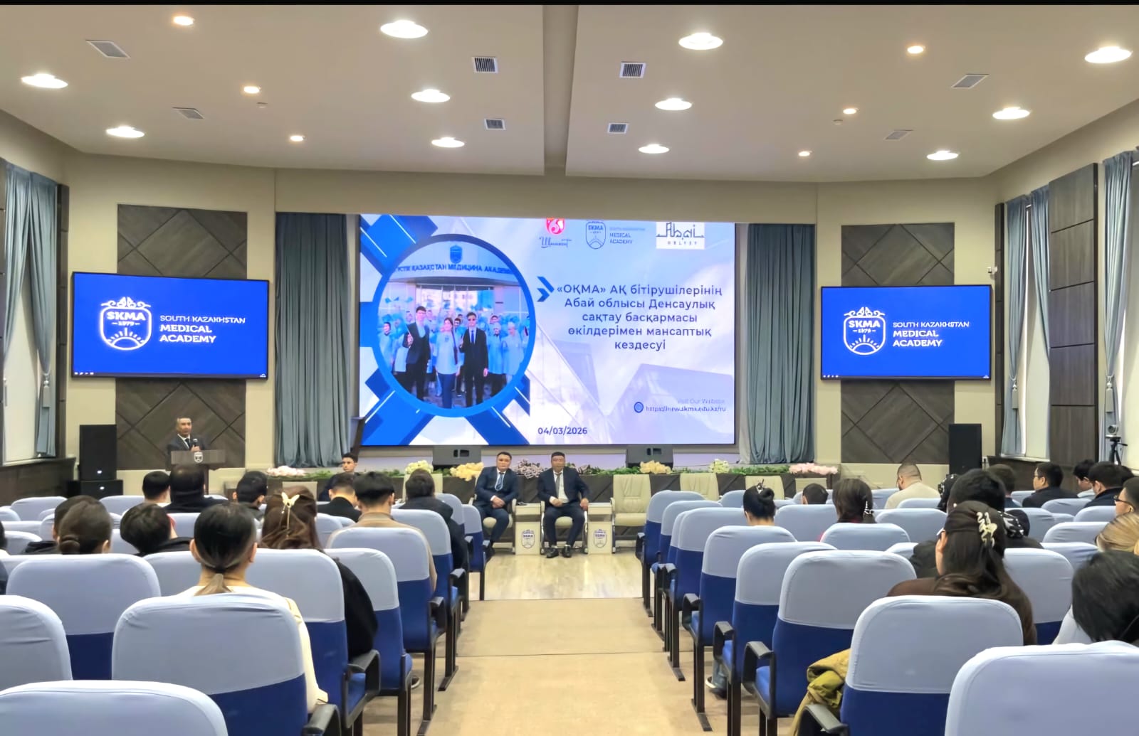 Career meeting of graduates with representatives of the Abai...