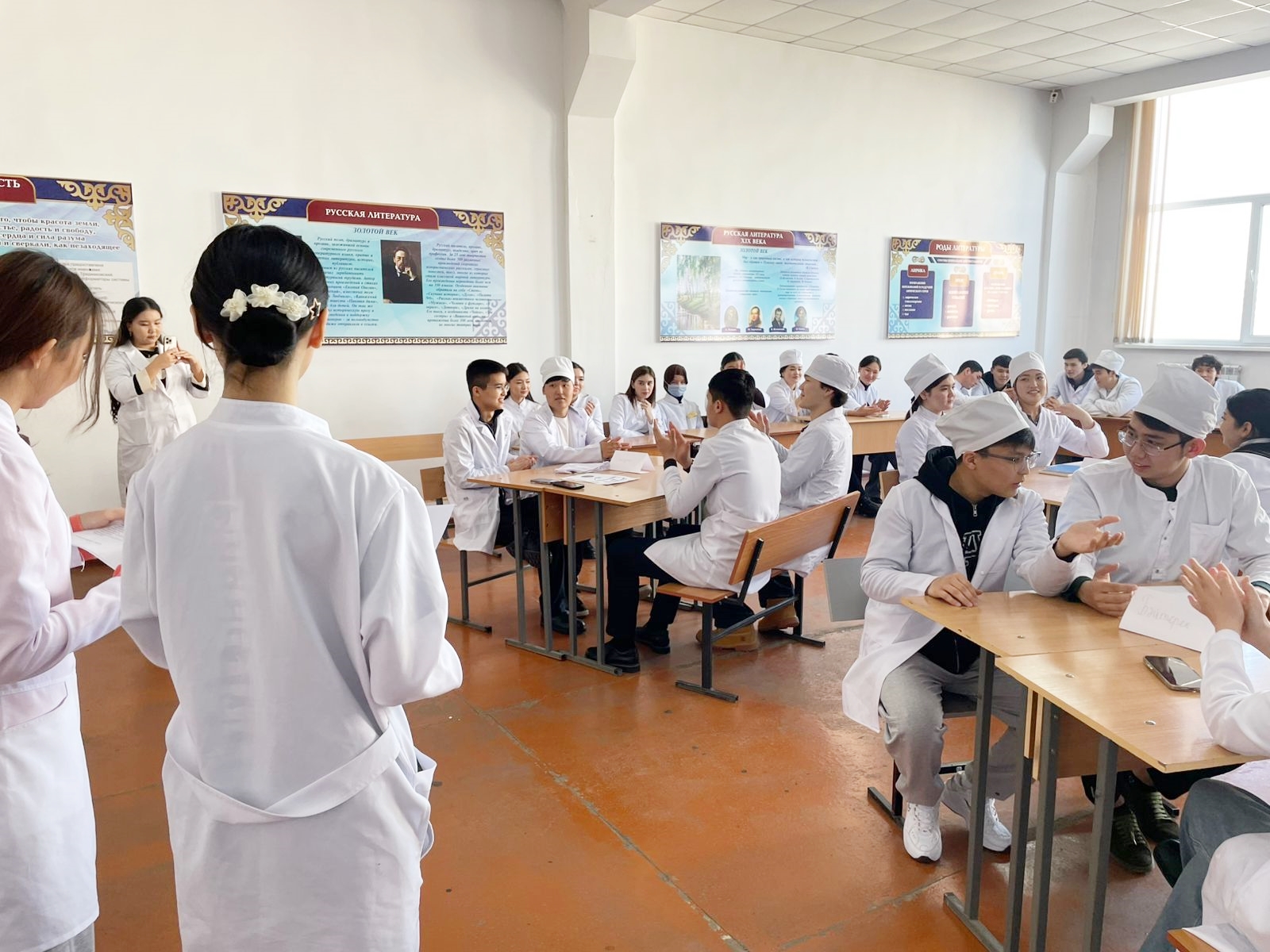 Зияткерлік ойын ұйымдастырылды