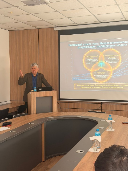 Lecture-Seminar "Architecture of Sustainable Healthcare: UHC...