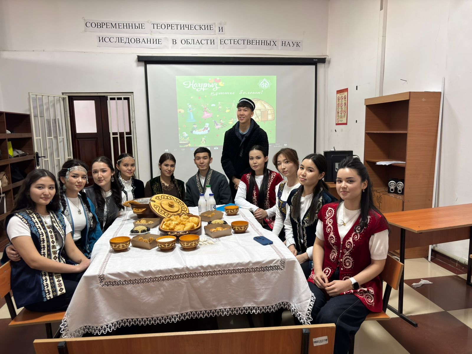 В честь праздника Наурыз было организовано мероприятие с бол...