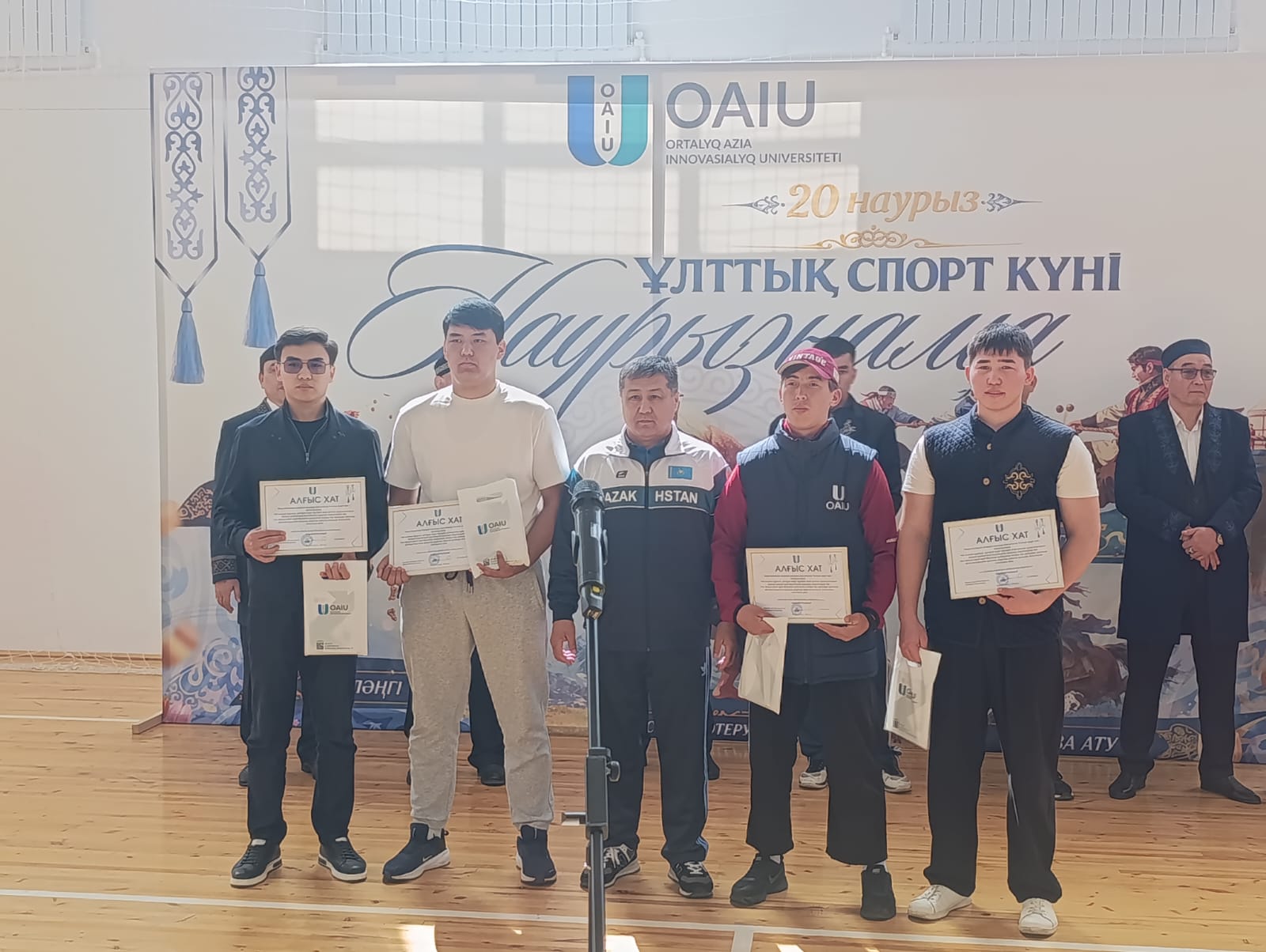 The SKMA team was awarded a Letter of Appreciation