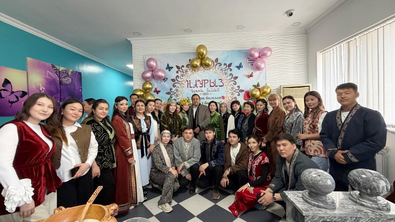«22 наурыз – Ұлыстың Ұлы күні»