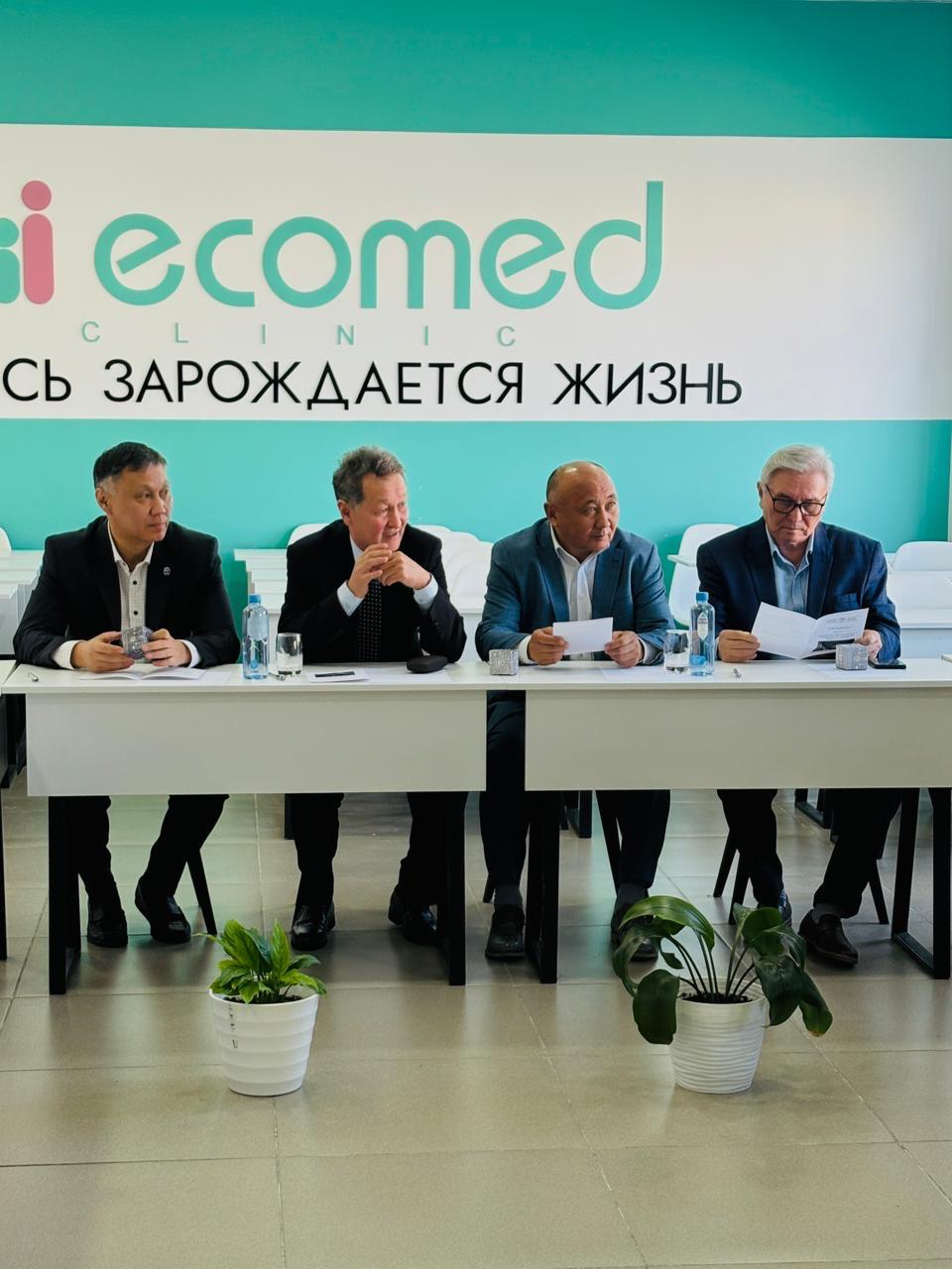 «Биология және химия пәндерін оқытуда жасанды интеллект құра...