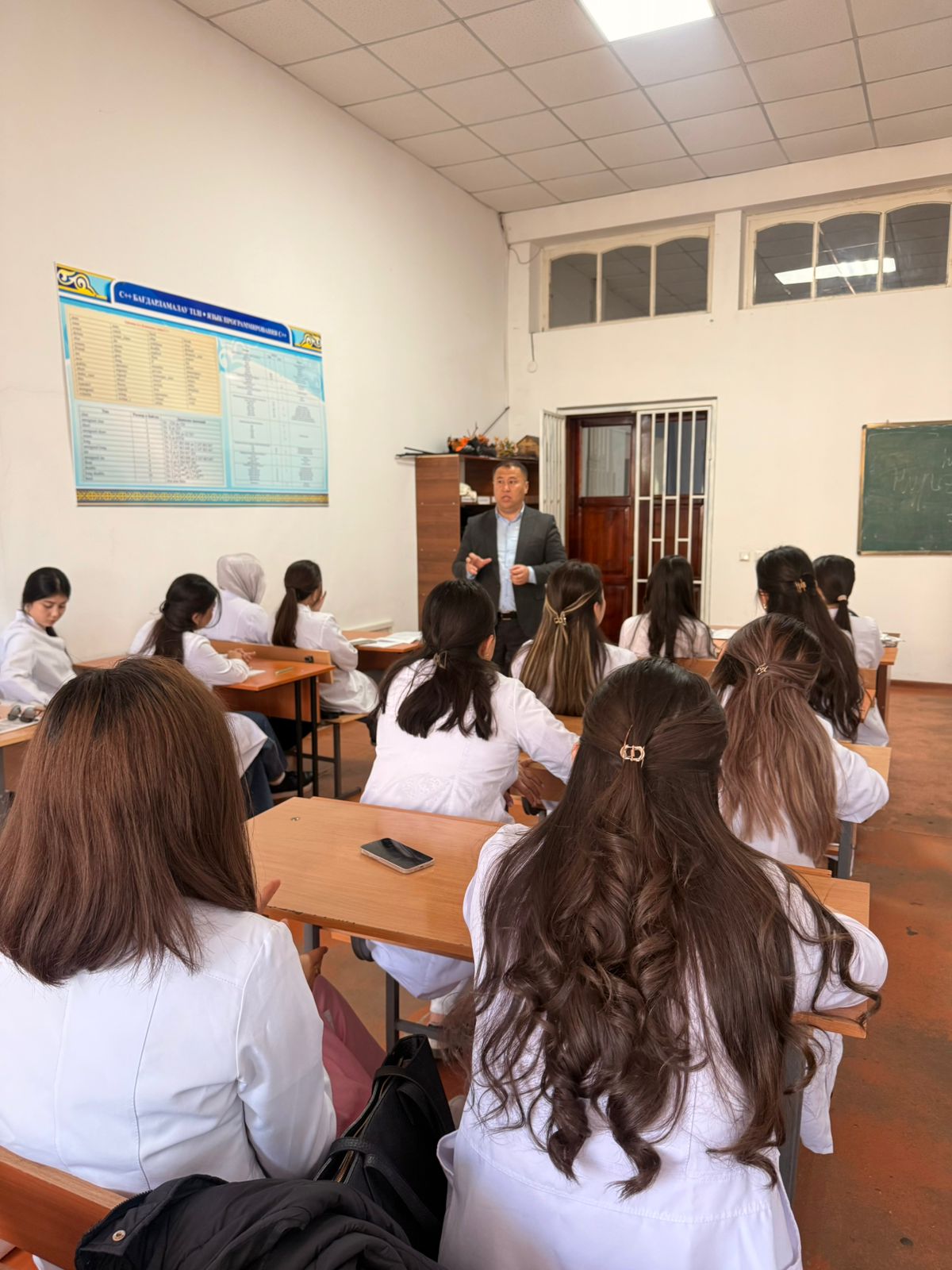 «Уақыт менеджменті: жоспарлау мен жауапкершілік» тақырыбында...