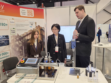 Expanding the horizons of international cooperation