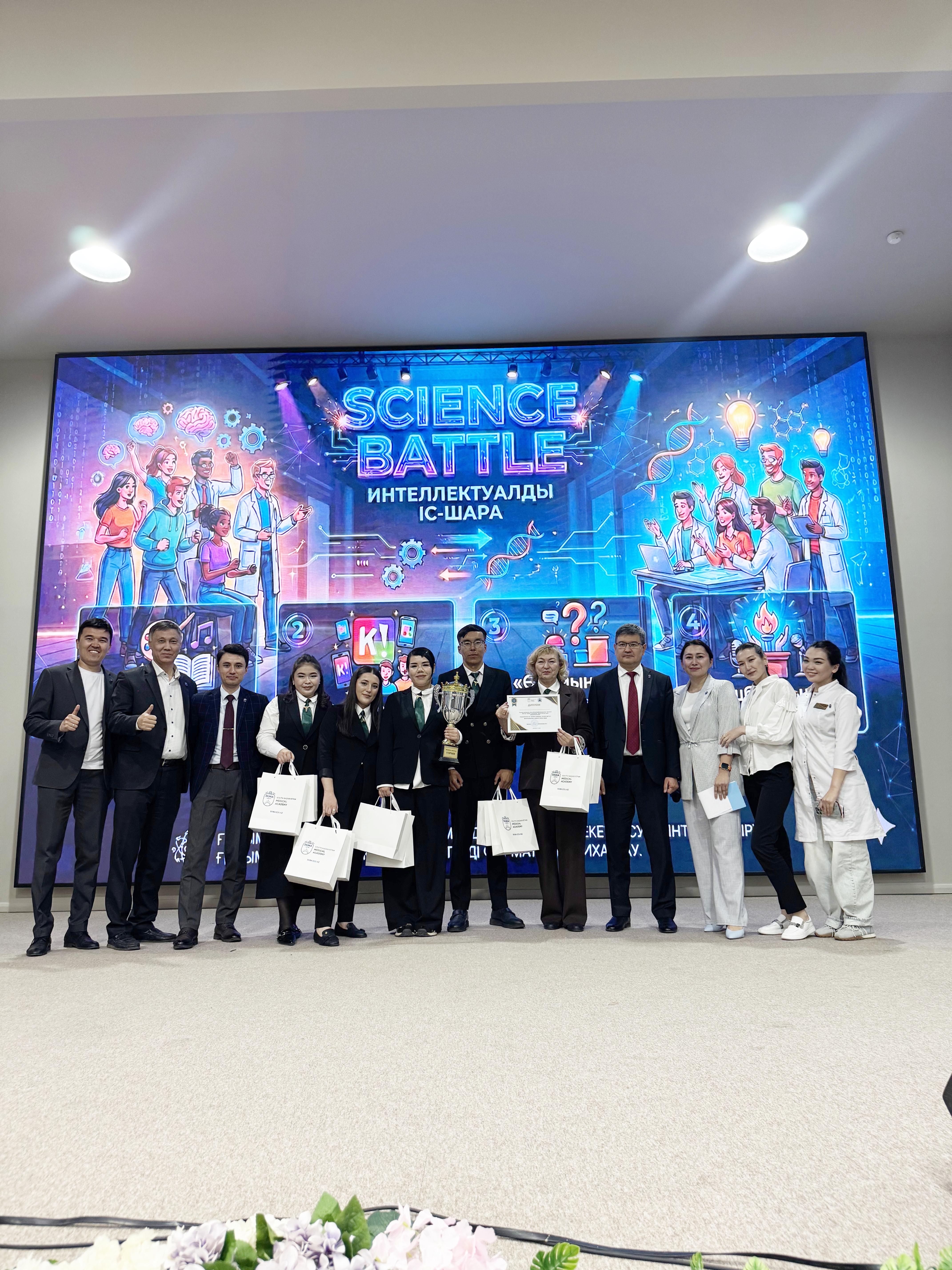 «SCIENCE BATTLE» атты зияткерлік сайыс өткізілді