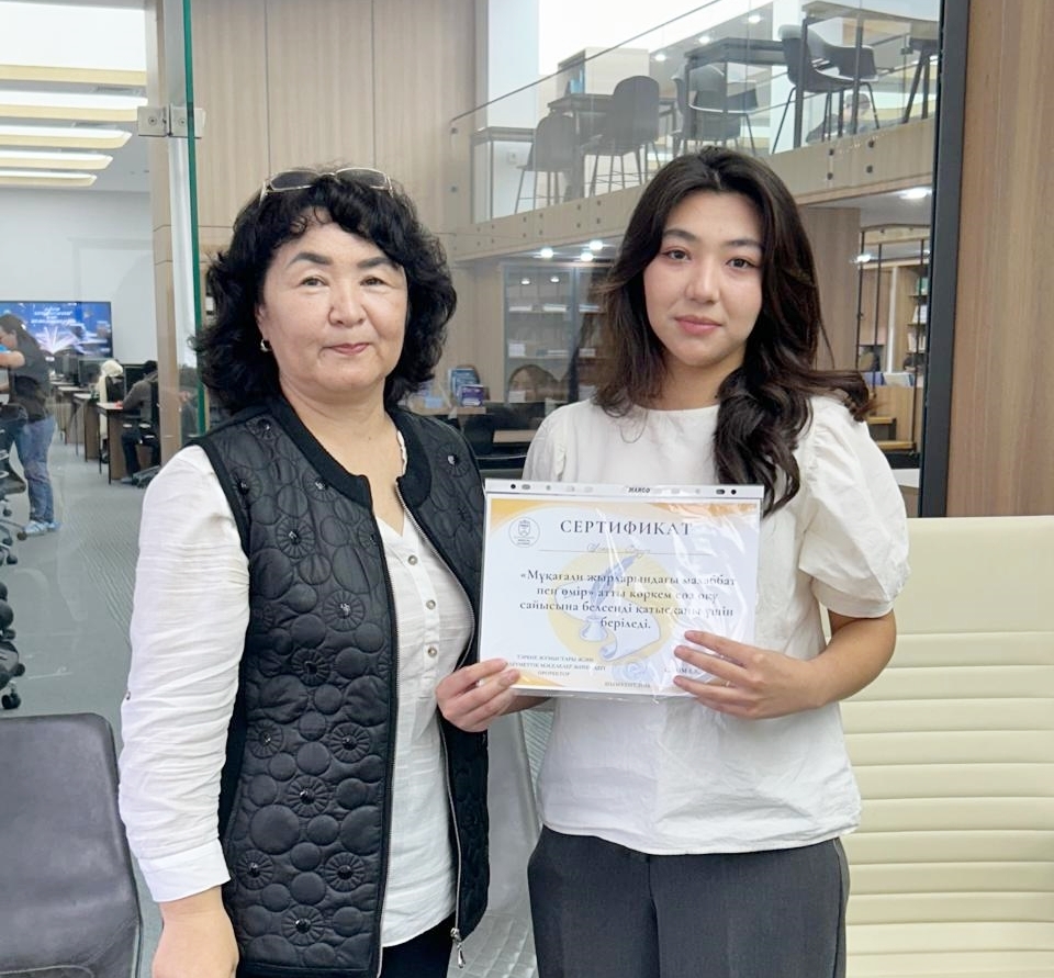 Ұлттық кітап күніне орай көркем сөз оқудан сайыс ұйымдастыры...