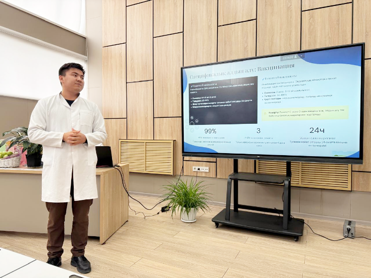 «Гемоконтактілі инфекциялардың алдын алу»