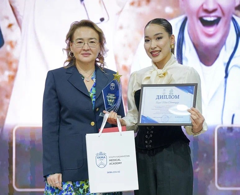 «Үздік жастар премиясы–2026» марапаттау кеші өтті