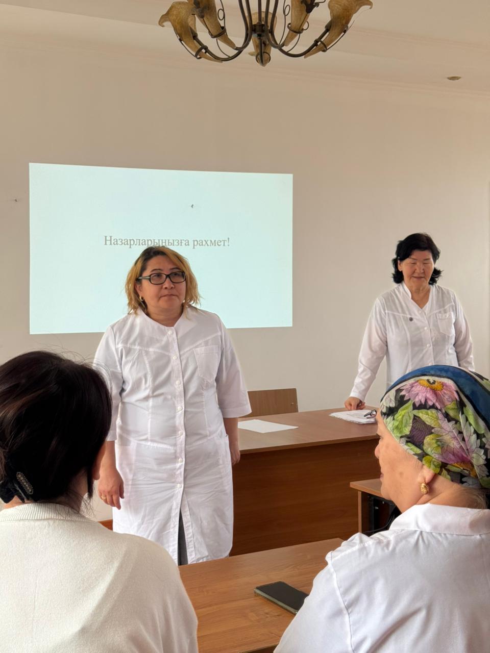 “An event on the topic of Academic Integrity was held”