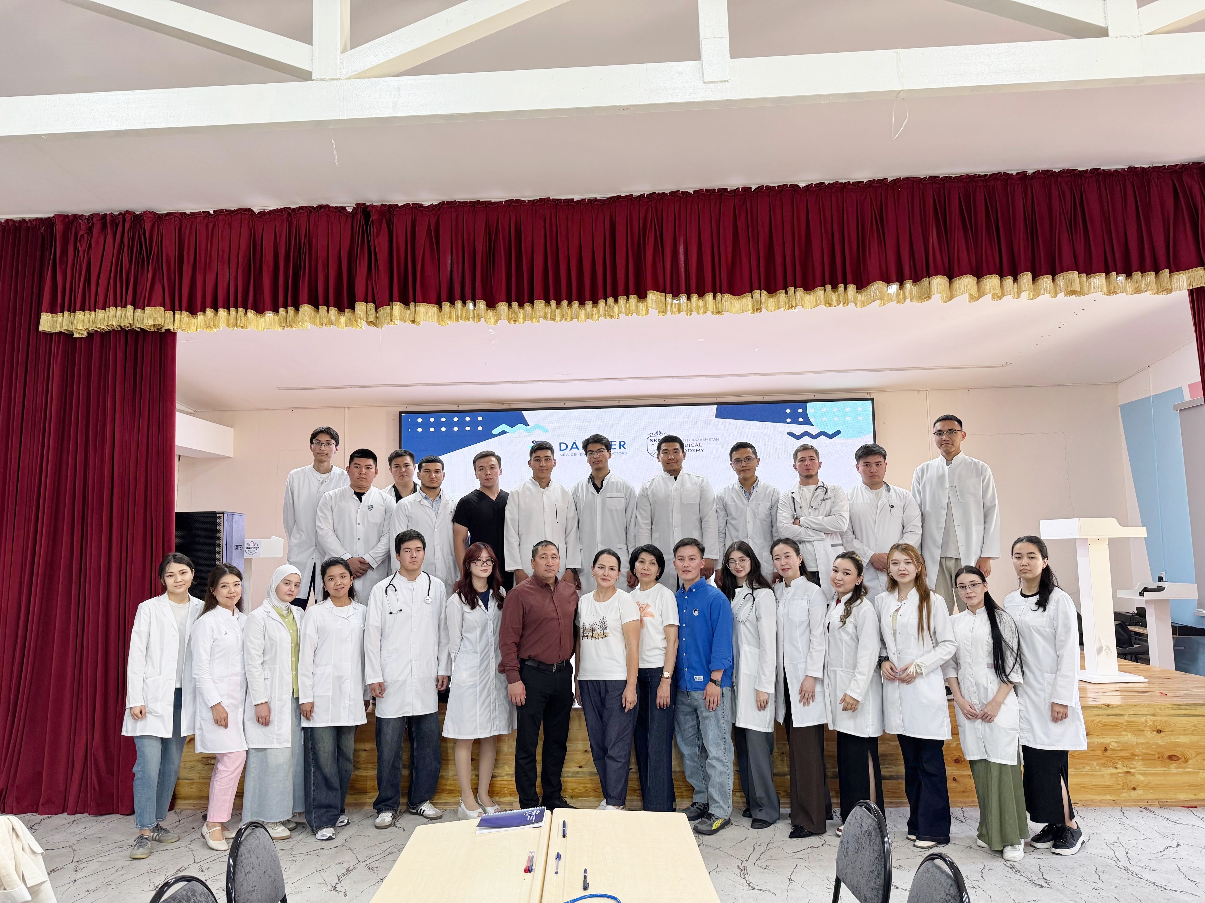 «Педиатриялық олимпиада – 2026»