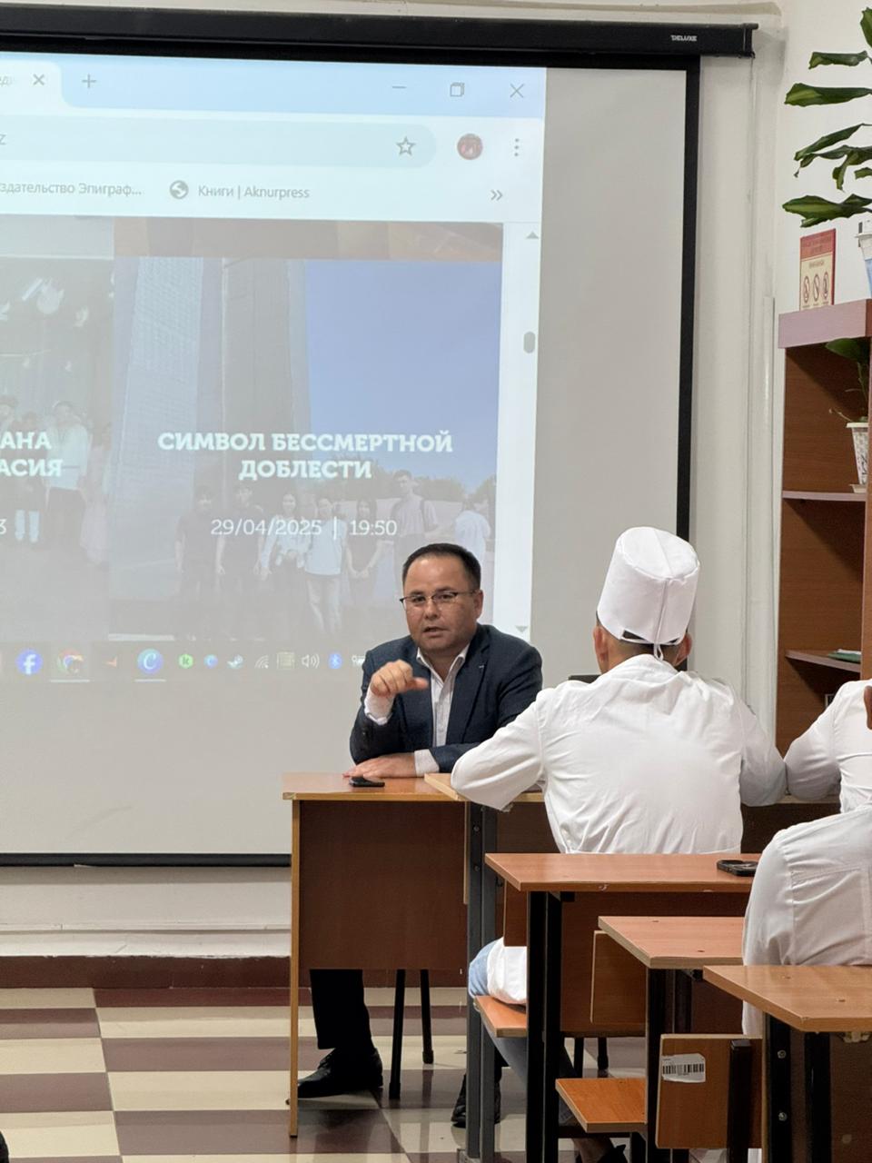 «Академиялық адалдық» тақырыбында кездесу өткізілді