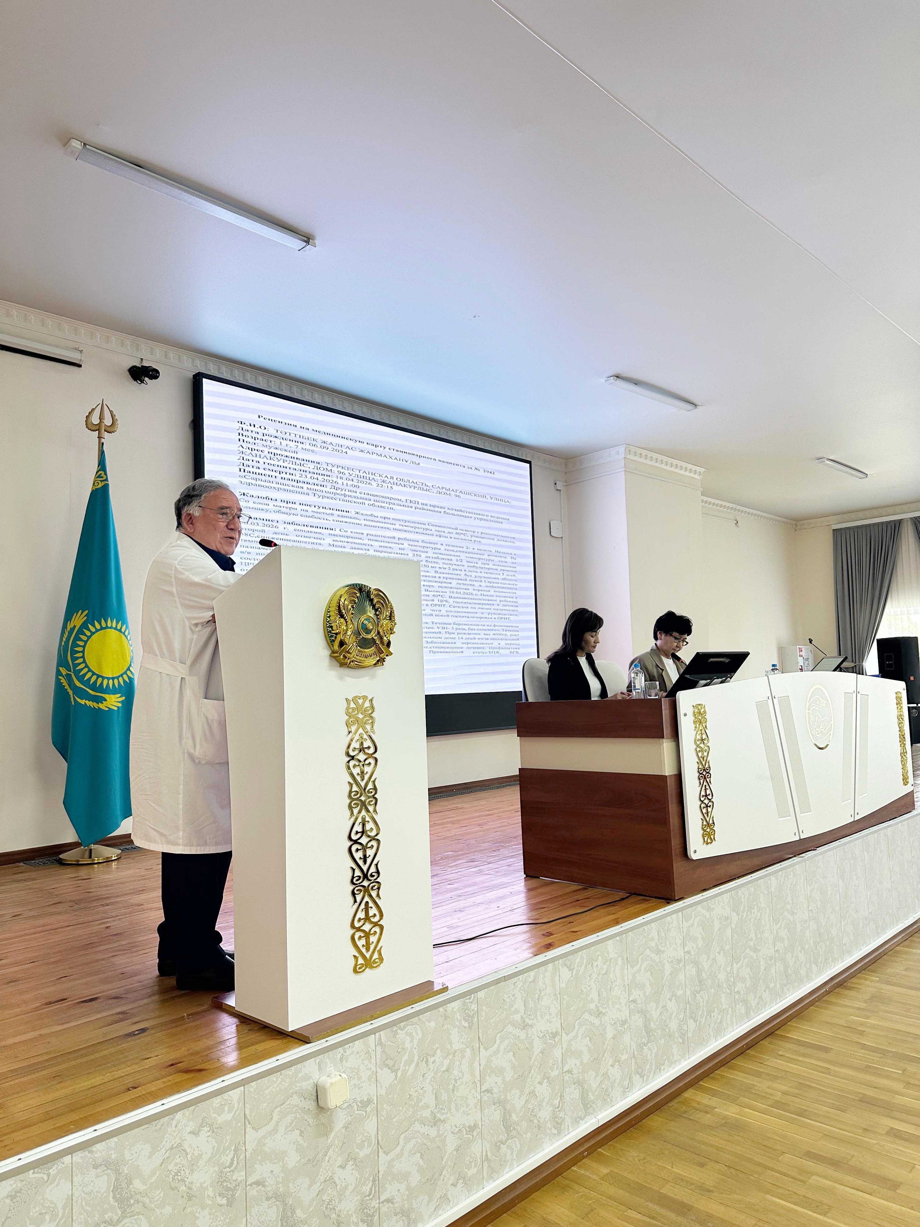 0–5 жас аралығындағы балалар өлімін талдау бойынша өңірлік с...