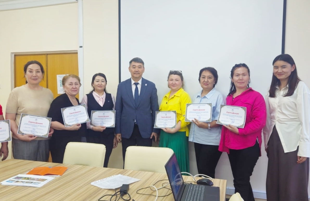 Methodological Seminar on “Technologies for Teaching the Sta...