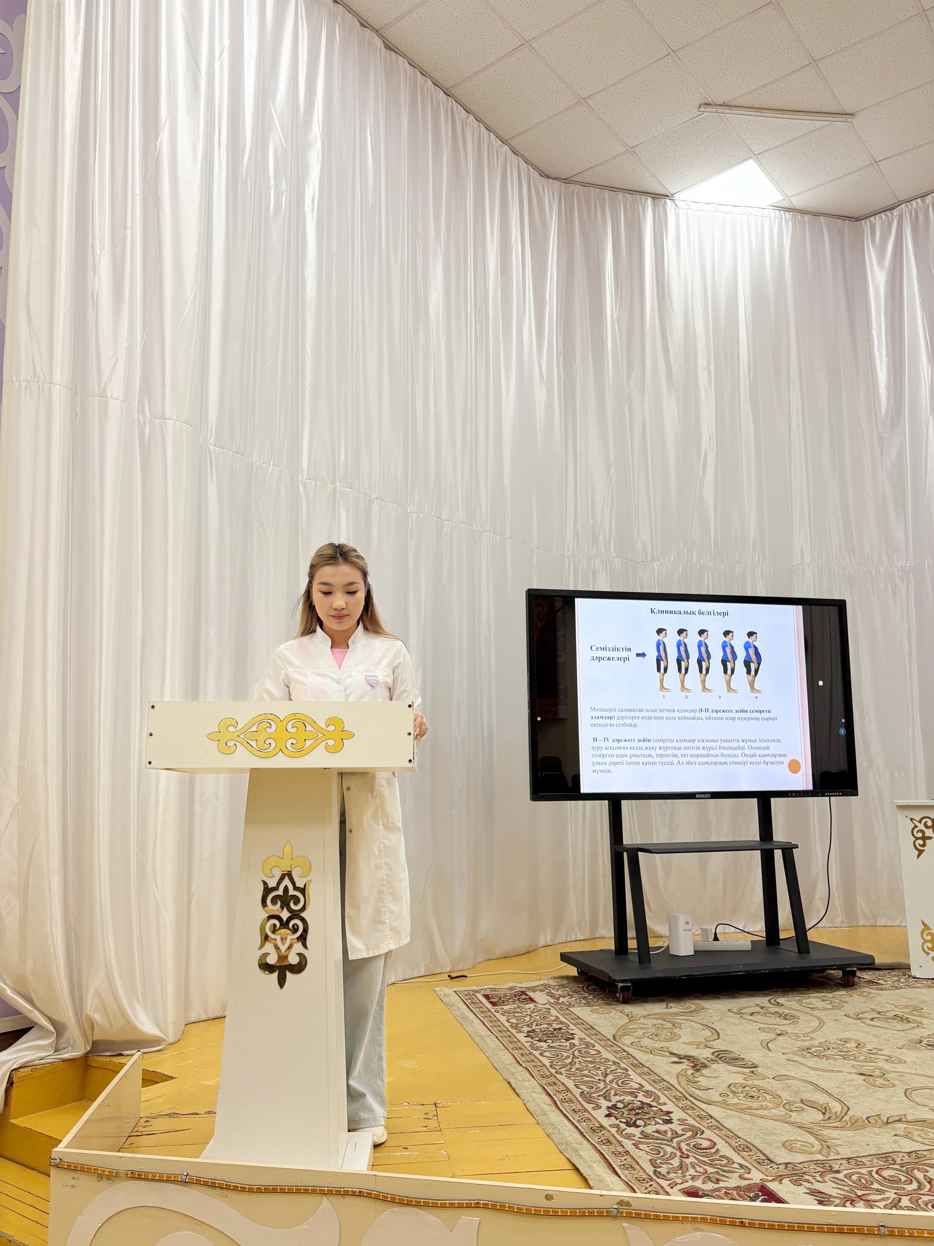 «Балалар мен жасөспірімдердегі семіздік пен диабеттің алдын...