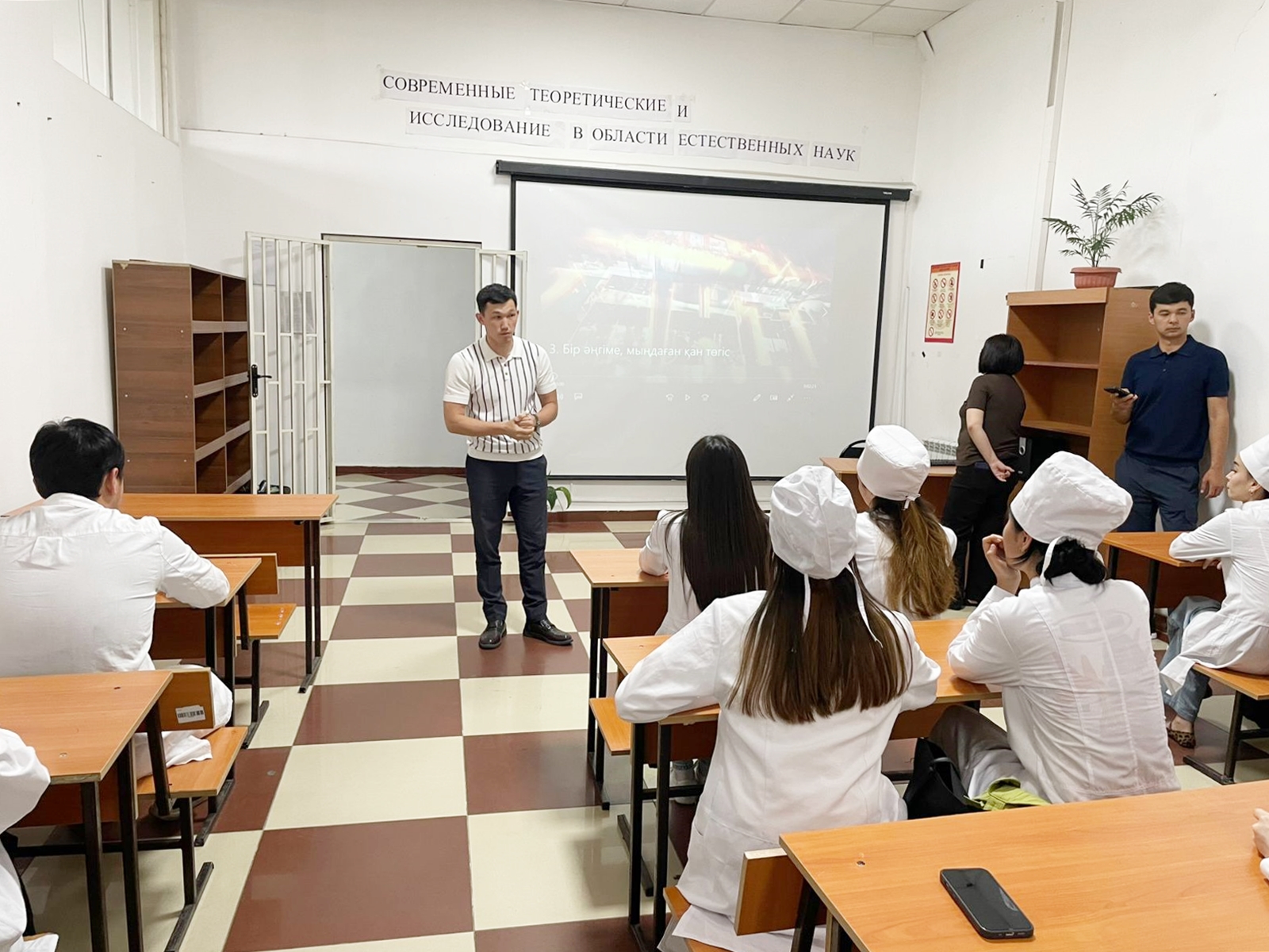Дін, қоғам және қауіпсіздік: маңызды сұхбат