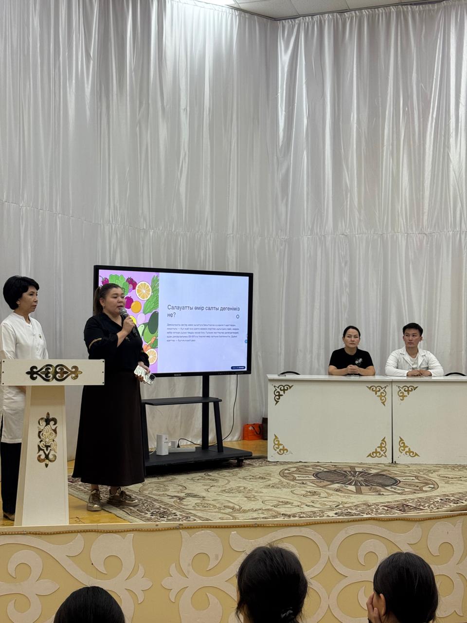 «Салауатты өмір салты. Зиянды әдеттер мен денсаулықты сақтау...