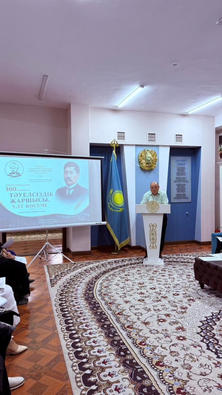 Тәуелсіздік жаршысы, ұлт көсемі
