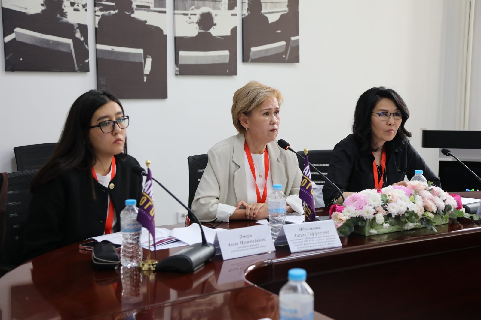 Денсаулық сақтаудың тұрақты дамуы үшін фармация саласында ка...