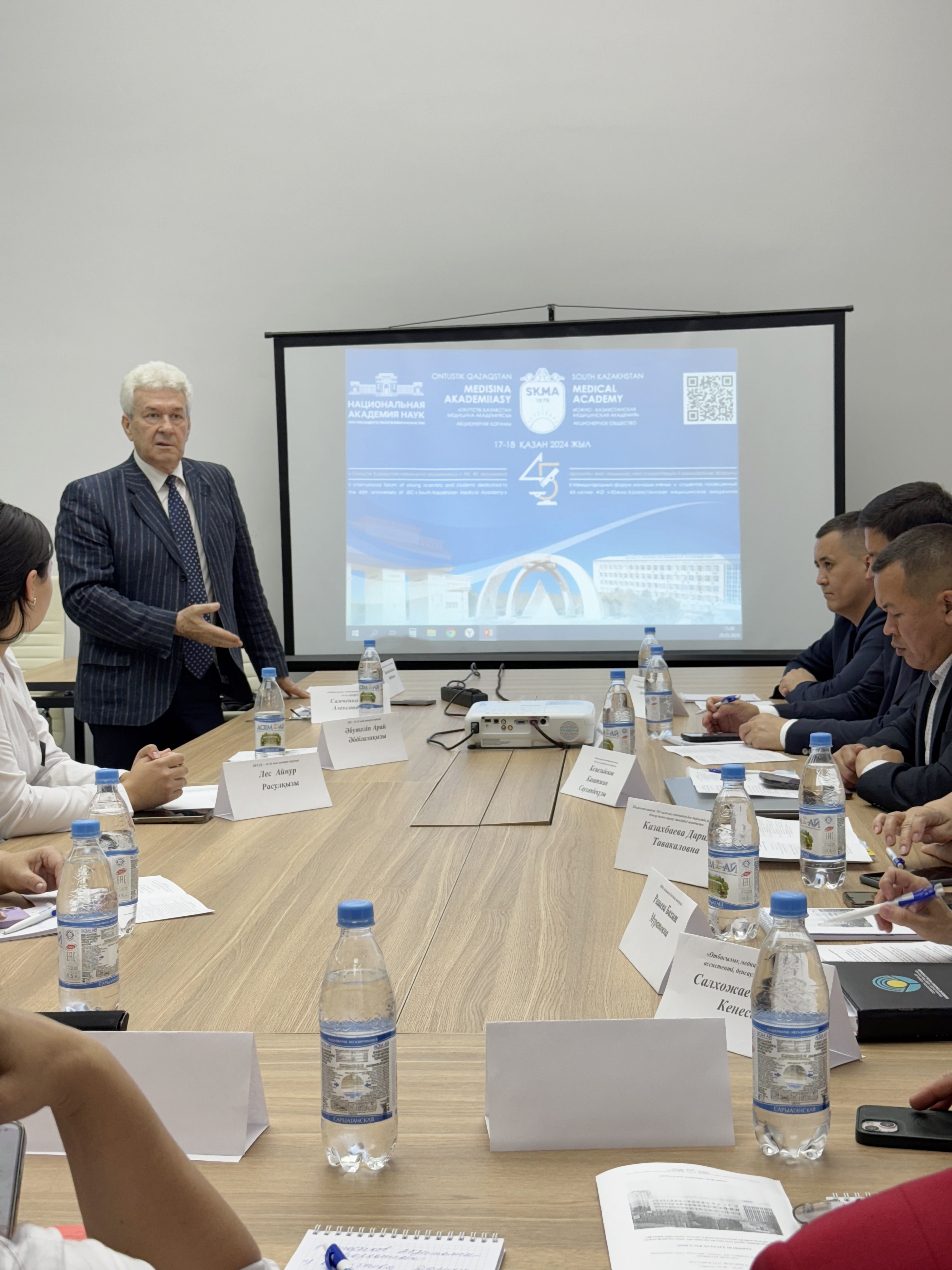 Интерн-дәрігерлерді тәжірибеде баулудың ең өзекті мәселелері...