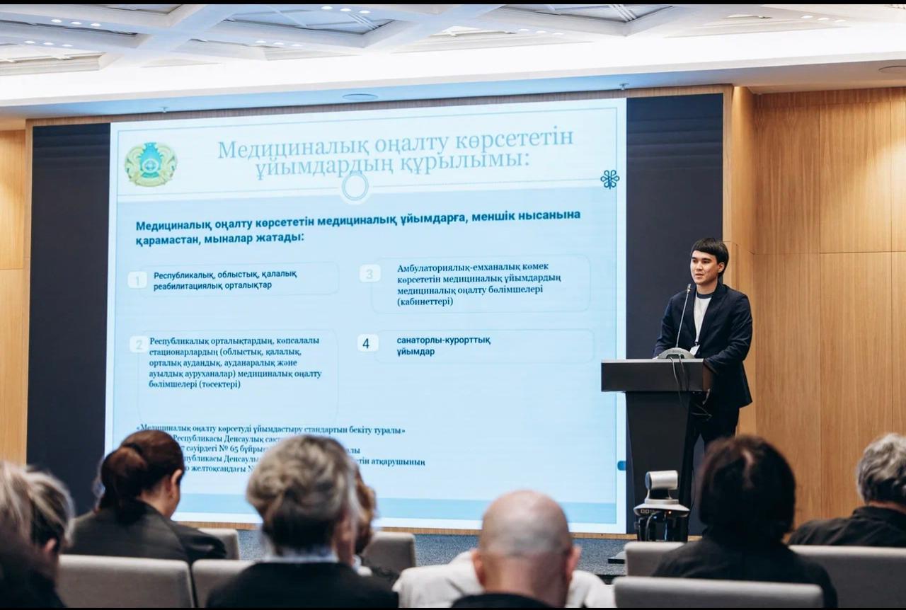 «Үздік клиникалық жағдай» номинациясы бойынша жүлделі орынға...