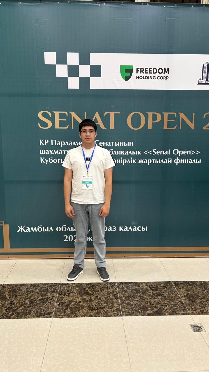 Студентіміз шахматтан өткен «Senat Open» аймақтық жарысының...